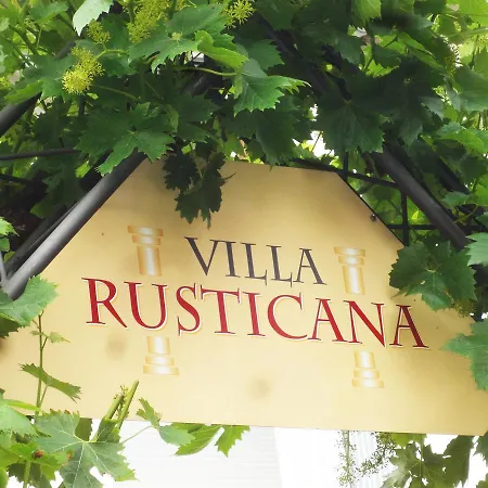 Πανσιόν Rusticana